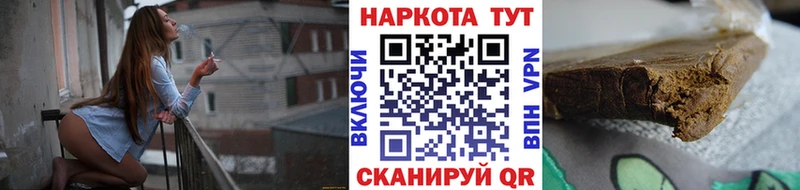 Цена Омутнинск Cocaine  Каннабис  Псилоцибиновые грибы  ТГК  Меф мяу мяу  ГАШ  БУТИРАТ  A-PVP  АМФЕТАМИН 