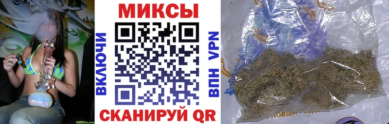 БУТИРАТ жидкий экстази  Омутнинск 