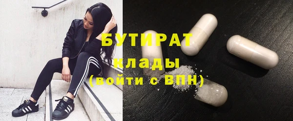 spice Арсеньев