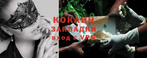 СК Аркадак