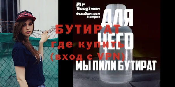СК Аркадак