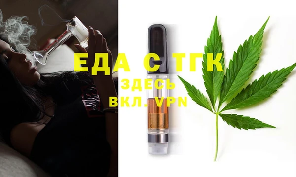 СК Аркадак