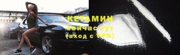 СК Аркадак