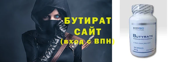 СК Аркадак
