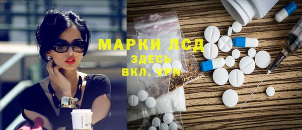 СК Аркадак