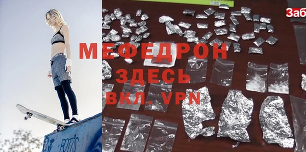 spice Арсеньев
