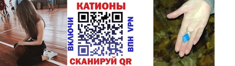 KRAKEN ссылки Омутнинск МЯУ-МЯУ кристаллы