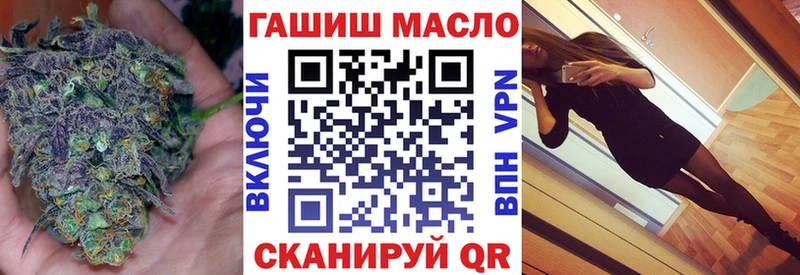ТГК вейп MEGA сайт Омутнинск